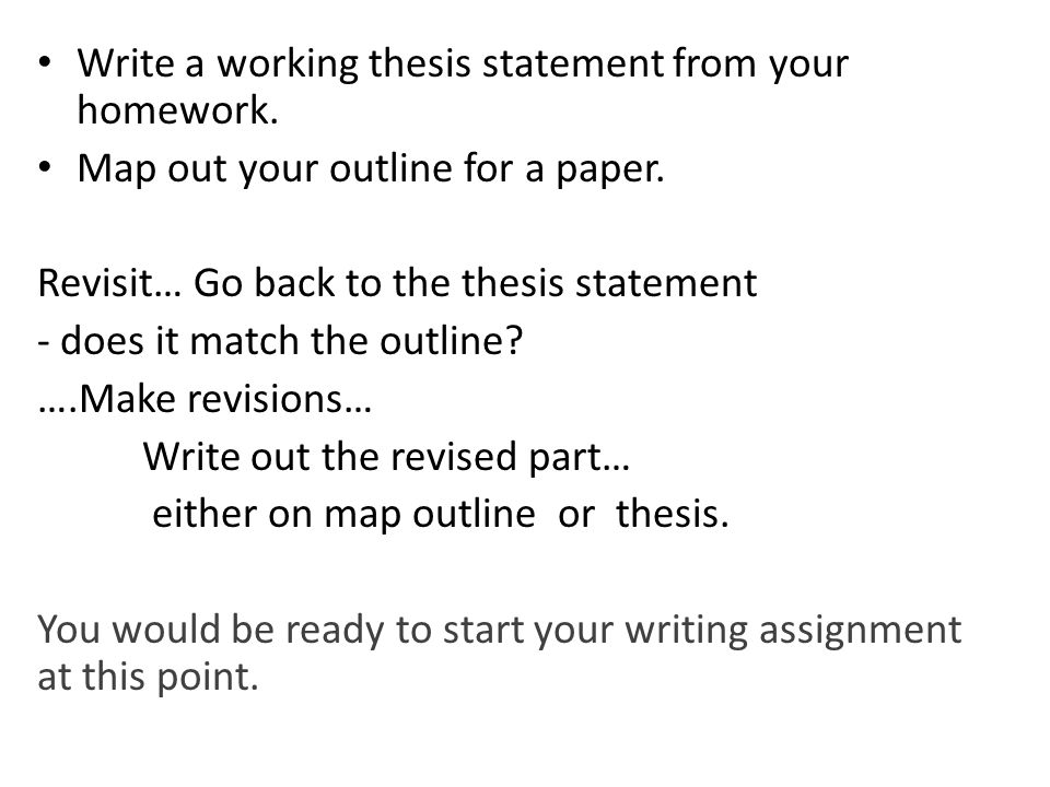 what does it mean to write a thesis statement